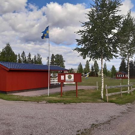 Hotel Camping Djupdalen Ekshärad Zewnętrze zdjęcie